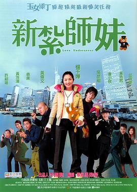 国产精品嫩草影院在线观看免费